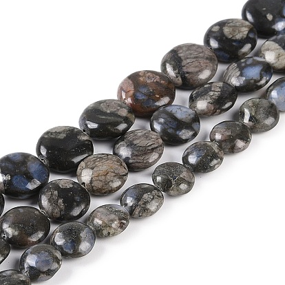 Бусы из натурального глаукофана, плоско-круглые