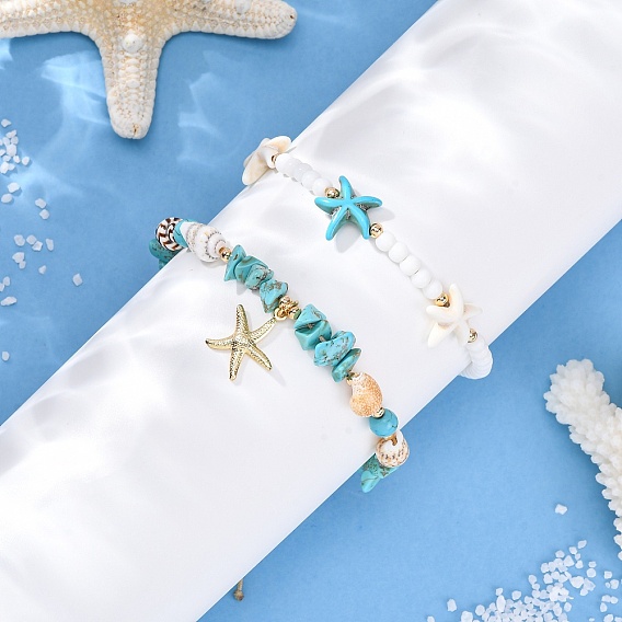 2 шт. 2 стили летние пляжные браслеты на ногу из синтетической бирюзы и натуральных морских ракушек и стеклянных плетеных бусин, 304 браслеты на ногу с подвесками в виде морской звезды из нержавеющей стали, золотые