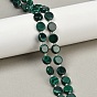 Природного малахита бисер нитей, плоско-круглые