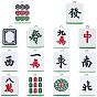 14Pcs 14 Styles Resin Pendantds, Mahjong, with Platinum Iron Loop