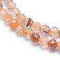 Natural Rutilated Quartz Beads Strands, Round, Faceted