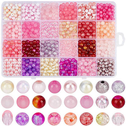 Набор для самостоятельного изготовления круглых бусин из потрескавшегося стекла и акрила.