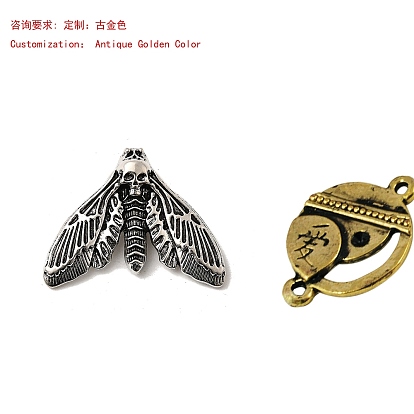 Pendentifs en alliage de style tibétain, Breloques papillon et crâne