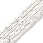 Electroplated Synthetic Non-Magnetic Hematite Beads Strands, Faceted Square