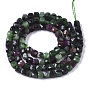Natural Ruby in Zoisite Bead Strands, Faceted, Cube