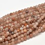 Faceted Natural Multi-Moonstone Round Bead Strands
