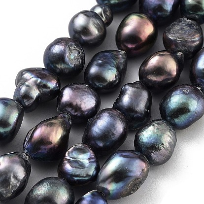 Нити из натурального культивированного пресноводного жемчуга, двух сторон полированной