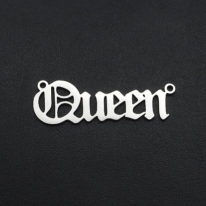 201 Stainless Steel Links, Old English, Queen, Laser Cut
