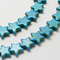 Synthetic Howlite Bead Strands, Dyed, Star