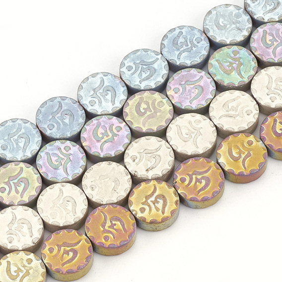 Electroplate Non-magnetic Synthetic Hematite Beads Strands, Matte Style, Flat Round with Aum/Ohm