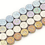 Electroplate Non-magnetic Synthetic Hematite Beads Strands, Matte Style, Flat Round with Aum/Ohm