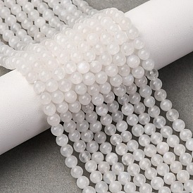 Бусины из натурального радужного лунного камня, круглые