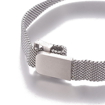 Iron Mesh Chain Bracelet Making, with Magnetic Clasps, Fit Slide Charms