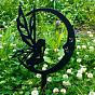 Fairy Iron Decorative Garden Stake, Ground Insert Decor, for Yard, Lawn, Garden, Graveyard Decoration