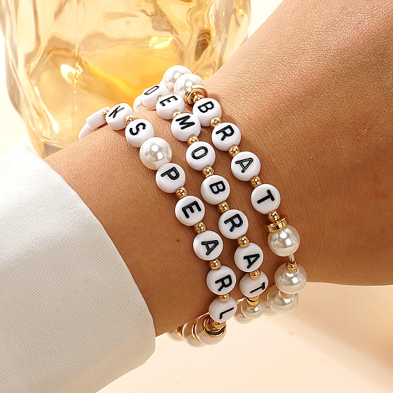 Минималистичные абс имитация жемчуга круглые бусины эластичные браслеты для женщин, слово, с акрилом и латунью