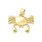 Латунные подвески, крабовые прелести, без свинца и без кадмия