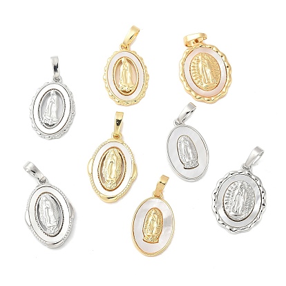 Подвески из латуни с натуральными белыми ракушками, овальные религиозные девственные прелести, долговечный, без свинца и без кадмия, стойки покрытие