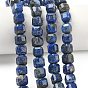 Нитки бусины из натурального ляписа-лазури, граненый стол, вырезанный куб