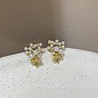 Женские серьги-гвоздики из латуни и пластика с жемчугом, цветок