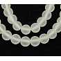 Synthetic Crystal Quartz Beads Strands, Frosted, Round