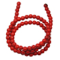 Synthetic Howlite Bead, Dyed Red, Round, 4.5mm, Hole: 1mm, about 91pcs/strand, 16 inch