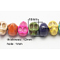 Synthetic Turquoise Beads, Halloween, Skull, 10x13x12mm, Hole: 1mm, 15.5 inch