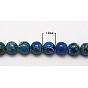 Natural Imperial Jasper Beads Strands, Dyed & Heated, Round, 10mm, Hole: 1mm, 16 inch.