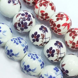 Famille rose perles de porcelaine, ronde