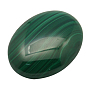 Gemstone Bead, Natural Malachite, Grade A, Oval