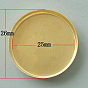 Brass Plain Edge Bezel Cups, Cabochon Settings, DIY Material for Hair Accessories, Flat Round, 26x26x4mm, Round Tray: 25mm