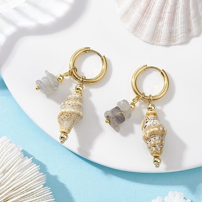 Серьги-кольца в форме ракушки из латуни, с фарфоровыми бусинами и драгоценными камнями