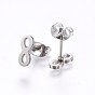 304 Stainless Steel Stud Earrings, Hypoallergenic Earrings, Infinity