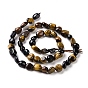 Natural Tiger Eye Beads Strands, Mixed Dyed and Undyed, Tumbled Stone, Nuggets