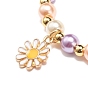 Glass Pearl Beaded Stretch Bracelet with Alloy Enamel Daisy Charm for Women