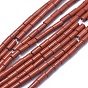 Натуральные красные яшмы бусы пряди, колонка