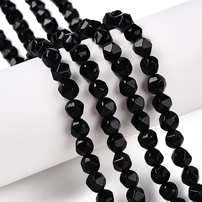 Бусины из натурального агата (окрашенные и нагретые), круглые, граненые