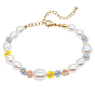 Adjustable Bead Bracelets, with Glass Seed Beads Imitation Pearl