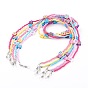 Chaînes de lunettes, tour de cou pour lunettes, avec des perles rondes acryliques, perles en pâte polymère et extrémité de boucle en caoutchouc, carré avec fleur