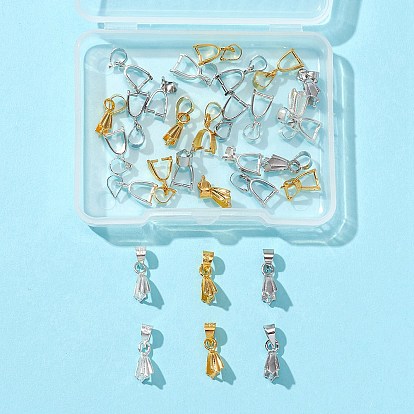 30шт 3 цвета железные щипцы для льда