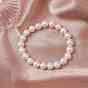 Браслеты из натуральных пресноводных жемчужин с круглыми бусинами для женщин