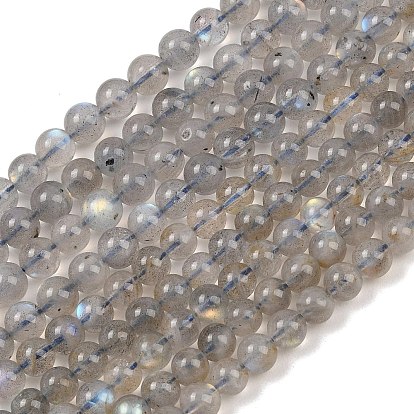 Природные лабрадорита бисер нитей, круглые
