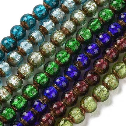 Ручной золотой песок бусины бисер нитей, круглые