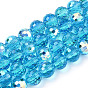 Transparent Electroplate Glass Bead Strands, AB Color Plated, Faceted(96 Facets), Round