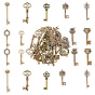 18 шт 9 стиль тибетского сплава большие подвески, без свинца и без кадмия, ключ