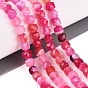 Natural Banded Agate/Striped Agate Beads Strands, Faceted, Dyed, Cube