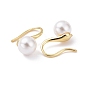 Plastic Pearl Dangle Earrings, Rack Plating Brass Jewelry for Women, Cadmium Free & Lead Free