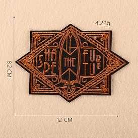 Computerized Embroidery Cloth Iron on/Sew on Patches, Costume Accessories, Appliques, Rectangle/Rhombus with Shape the furture