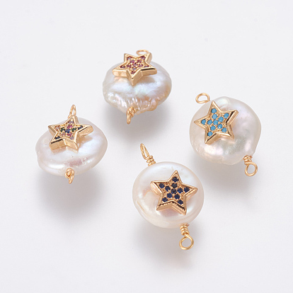 Natural Pearl Links/Connectors, with Brass Micro Pave Cubic Zirconia Findings, Nuggets with Star, Golden