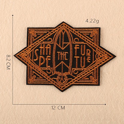 Computerized Embroidery Cloth Iron on/Sew on Patches, Costume Accessories, Appliques, Rectangle/Rhombus with Shape the furture