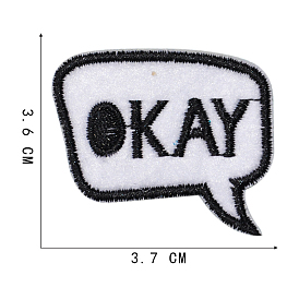 Computerized Embroidery Polyester Sew on Patches, Costume Accessories, Word